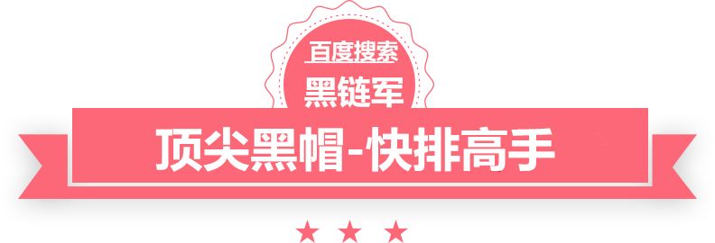 2024新澳精准免费大全塔卡裤